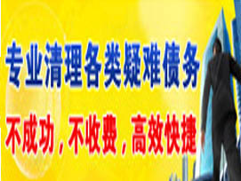 ��˾�͵���С��Ҫ���H�ݻ���Ƿ��