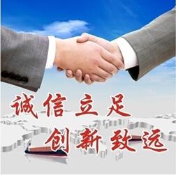 �����I������Ҫ�~��˾���ļҹ�˾?��ô����?